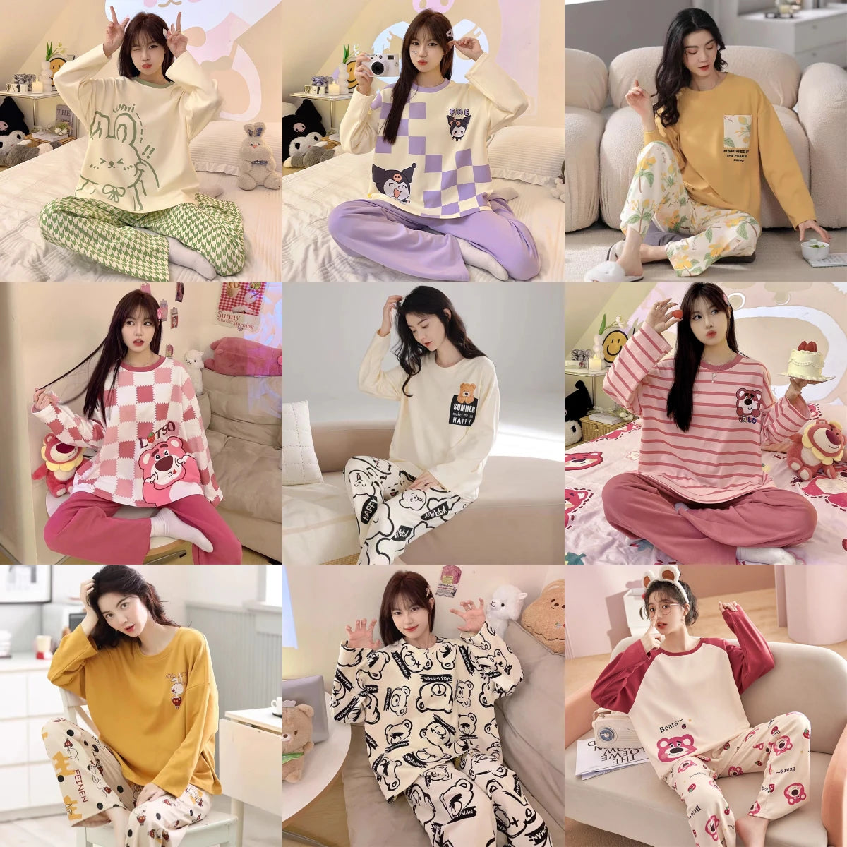 Safya 2PCS Pajama Set Pajama