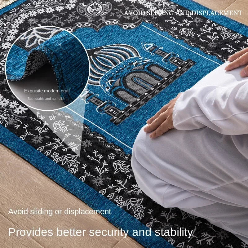 Printing Prayer Mat