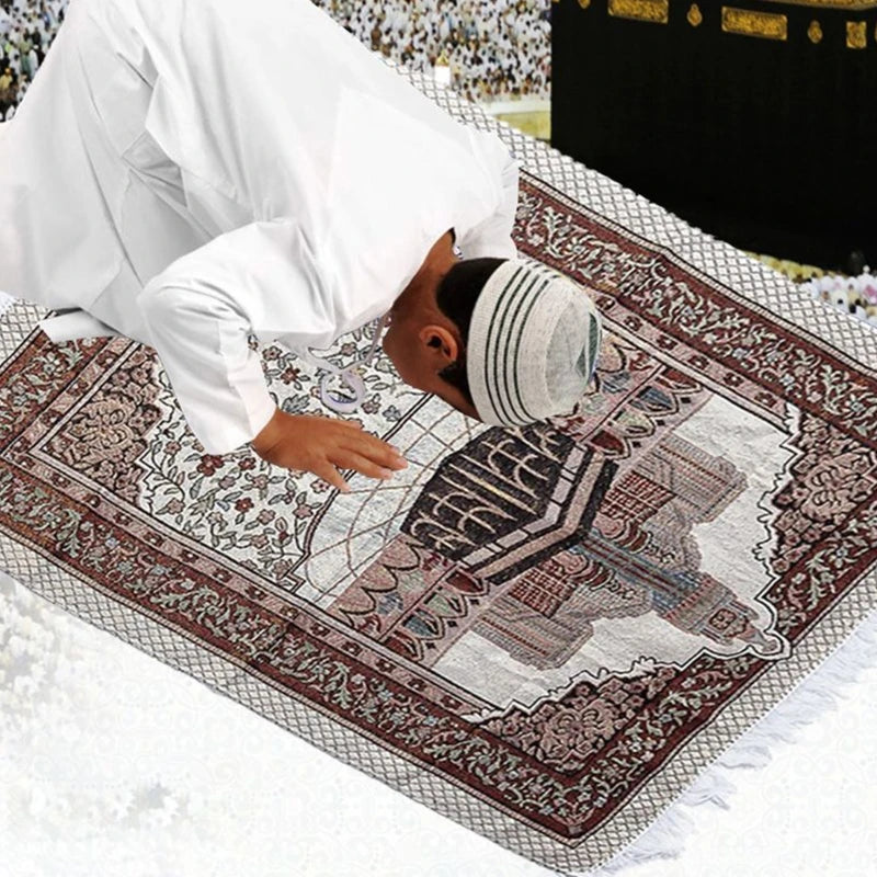 Muslim Prayer Rug